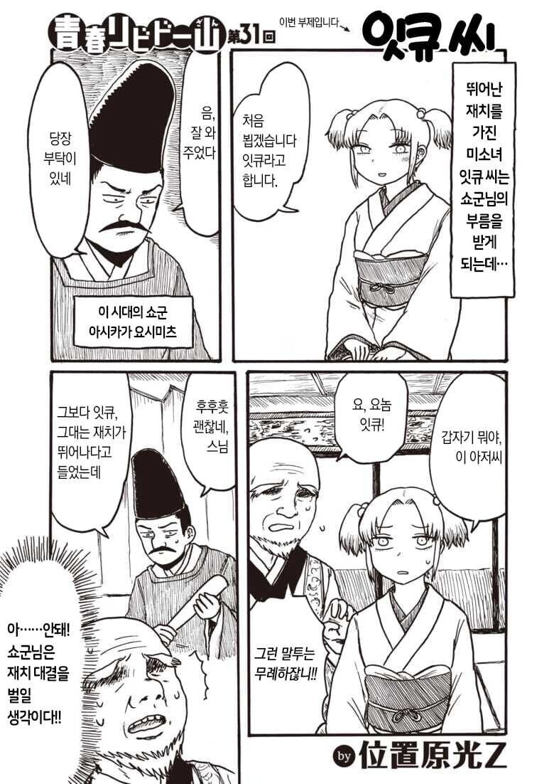 빈유 파이즈리_1.jpg