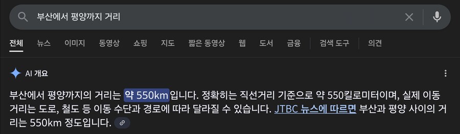 우리군 최신 군용트럭이 엄청 빨라짐_2.png