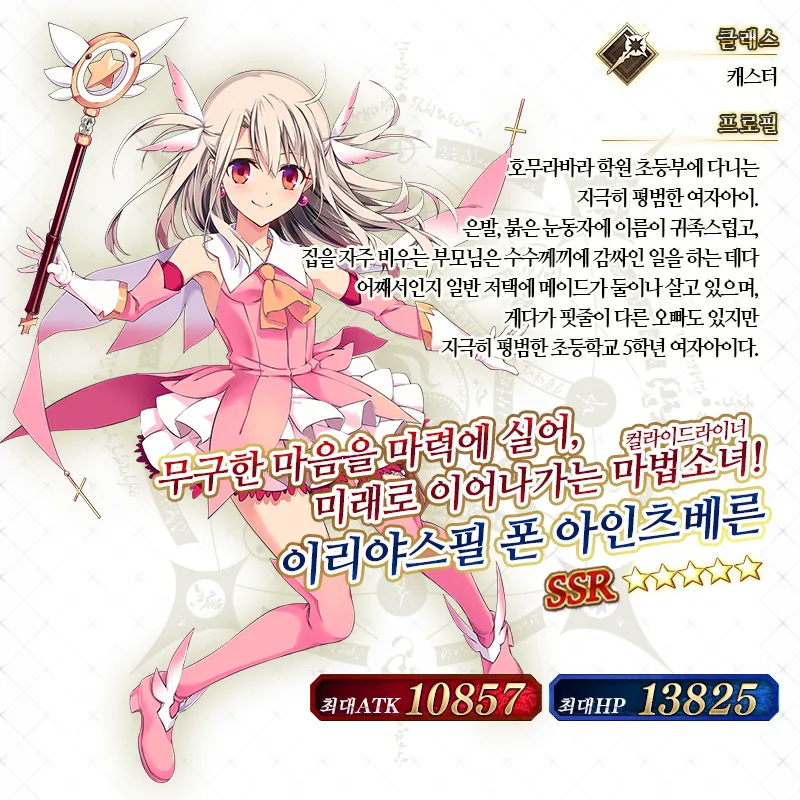 가짜페도 vs 진짜페도_2.webp