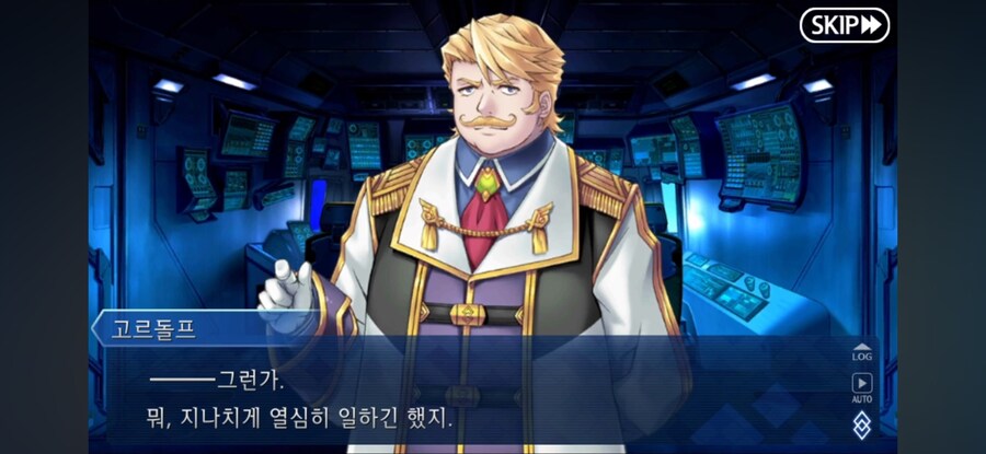오타쿠로서 이런 장면엔 눈물 못 참겠어_4.jpg