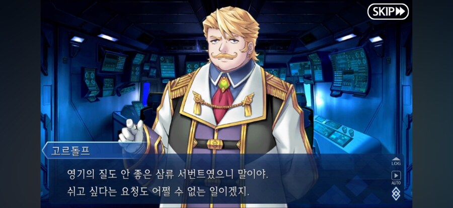 오타쿠로서 이런 장면엔 눈물 못 참겠어_5.jpg