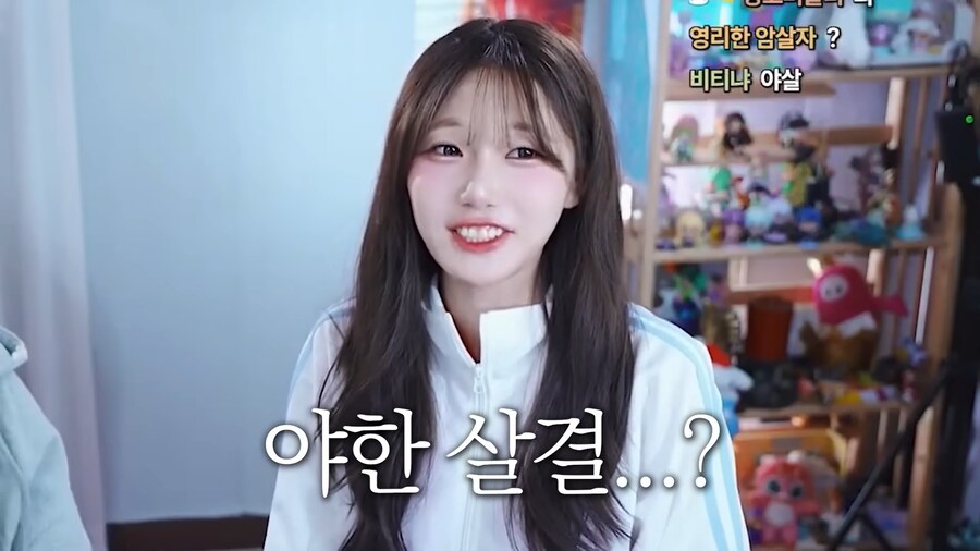 유튜브) 닉네임 때문에 오해받는 코스플레이어_7.png