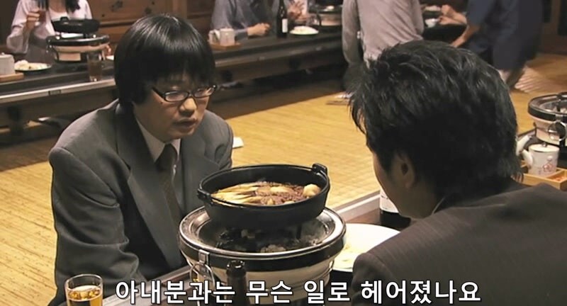 경시청 감식반 직원이 아내와 헤어진 이유_1.jpg