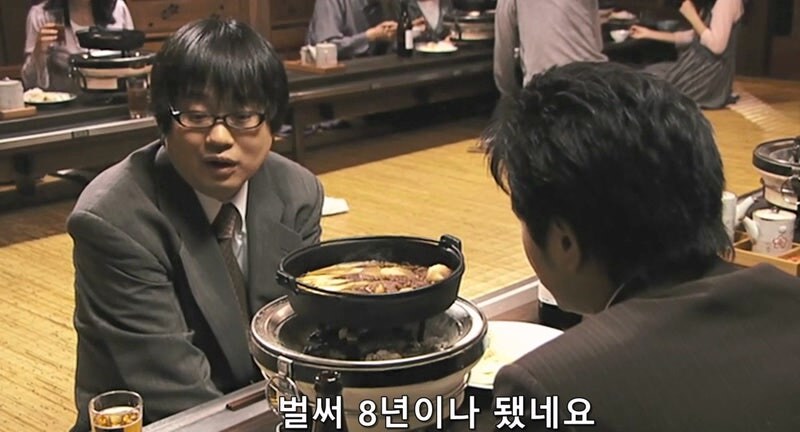 경시청 감식반 직원이 아내와 헤어진 이유_2.jpg