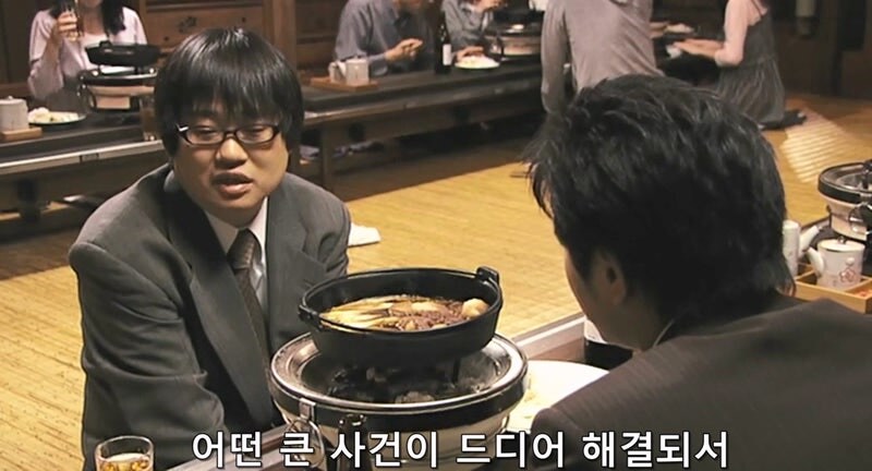 경시청 감식반 직원이 아내와 헤어진 이유_3.jpg