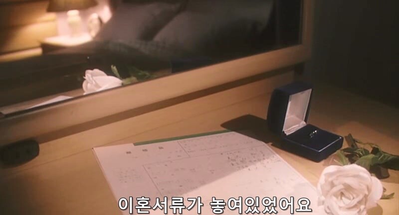 경시청 감식반 직원이 아내와 헤어진 이유_5.jpg