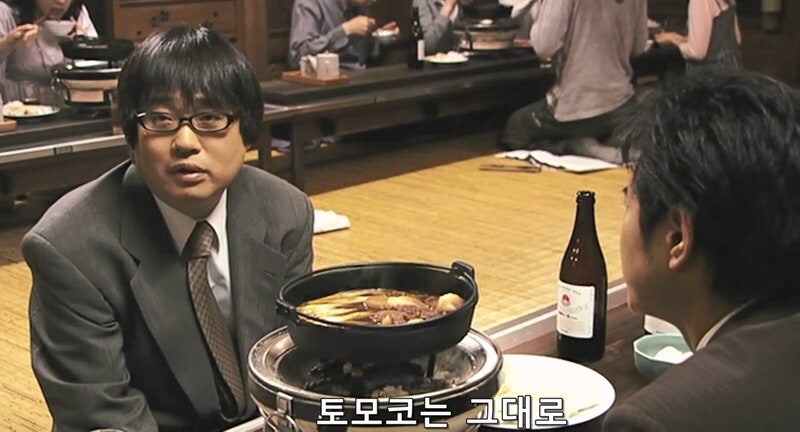 경시청 감식반 직원이 아내와 헤어진 이유_7.jpg