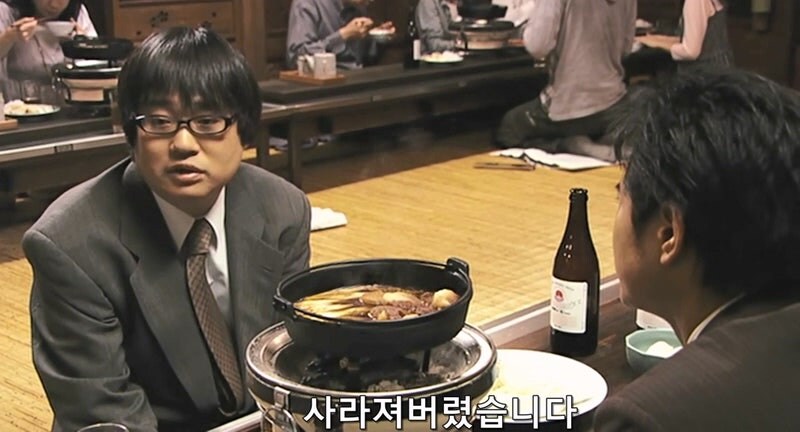 경시청 감식반 직원이 아내와 헤어진 이유_8.jpg