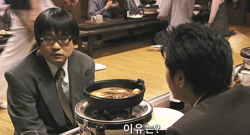 경시청 감식반 직원이 아내와 헤어진 이유_9.jpg