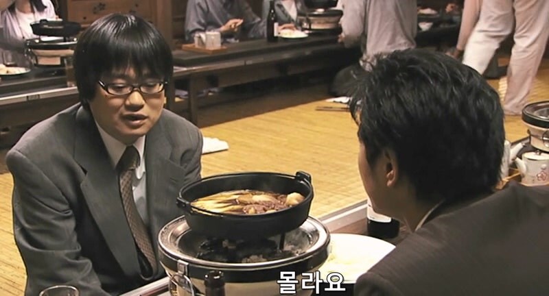 경시청 감식반 직원이 아내와 헤어진 이유_10.jpg