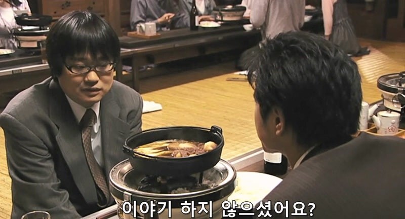 경시청 감식반 직원이 아내와 헤어진 이유_11.jpg