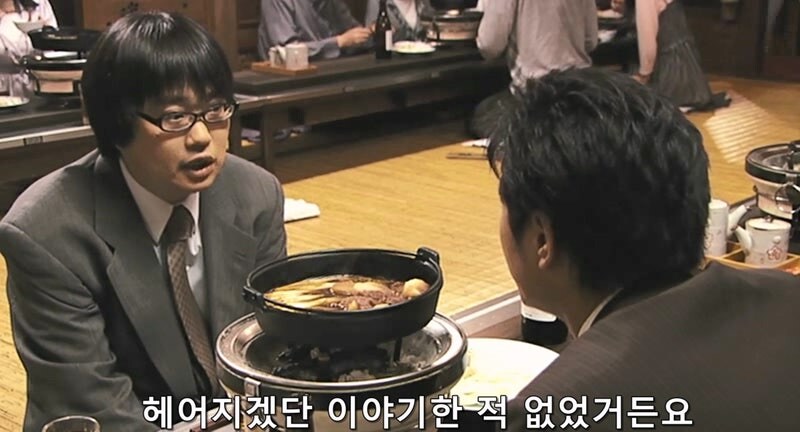 경시청 감식반 직원이 아내와 헤어진 이유_12.jpg