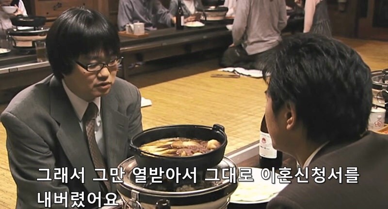 경시청 감식반 직원이 아내와 헤어진 이유_13.jpg