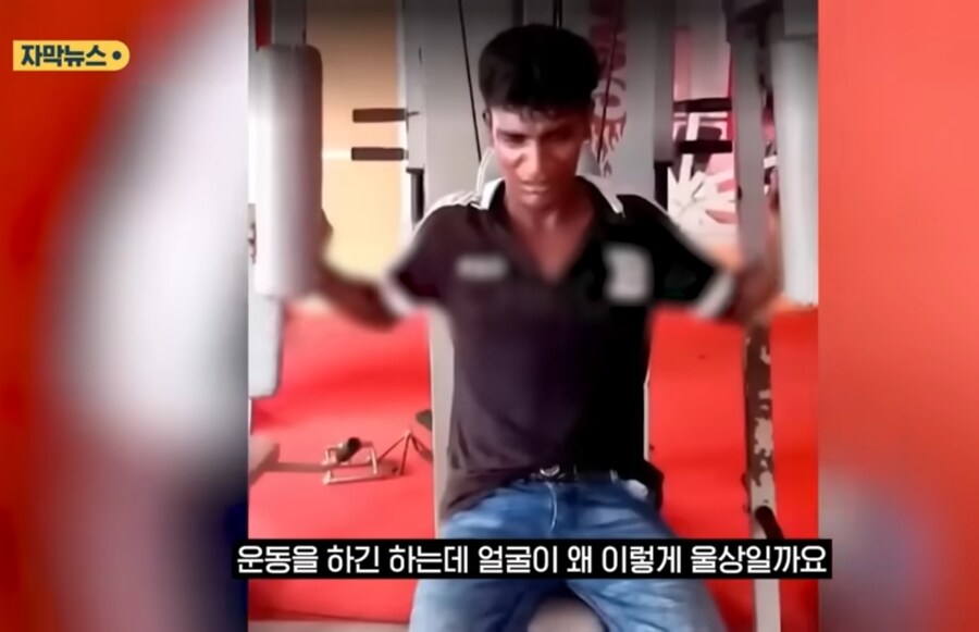 헬스장에서 도둑질하면 생기는 일_1.jpg