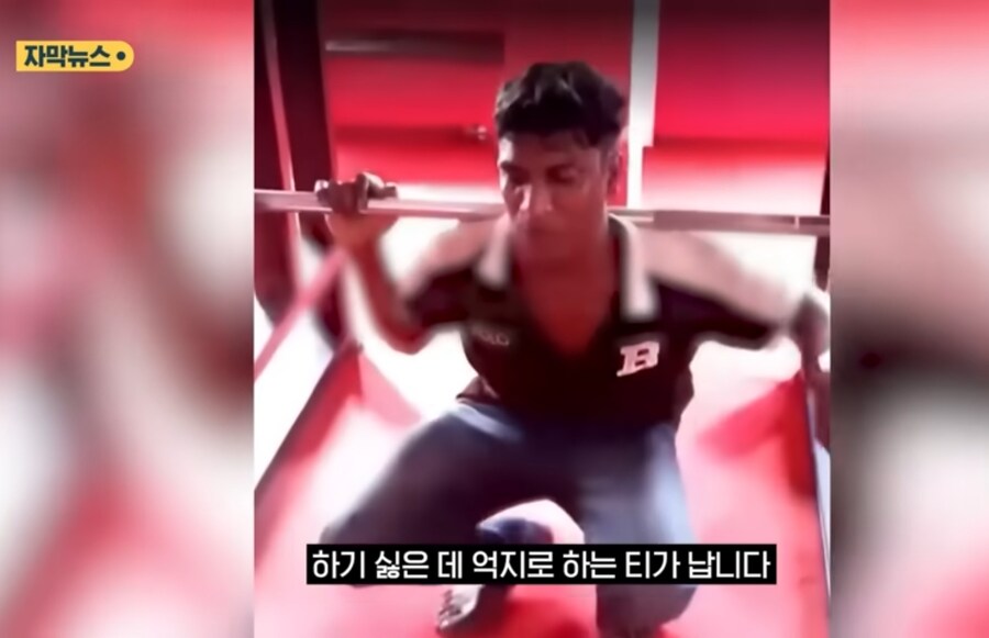 헬스장에서 도둑질하면 생기는 일_3.jpg