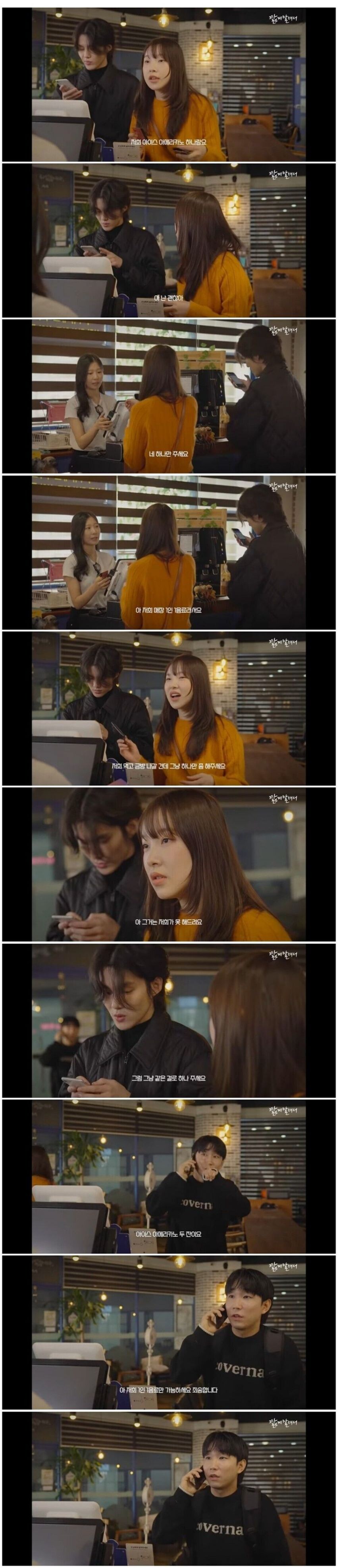 1인 1음료.jpg_1.jpg