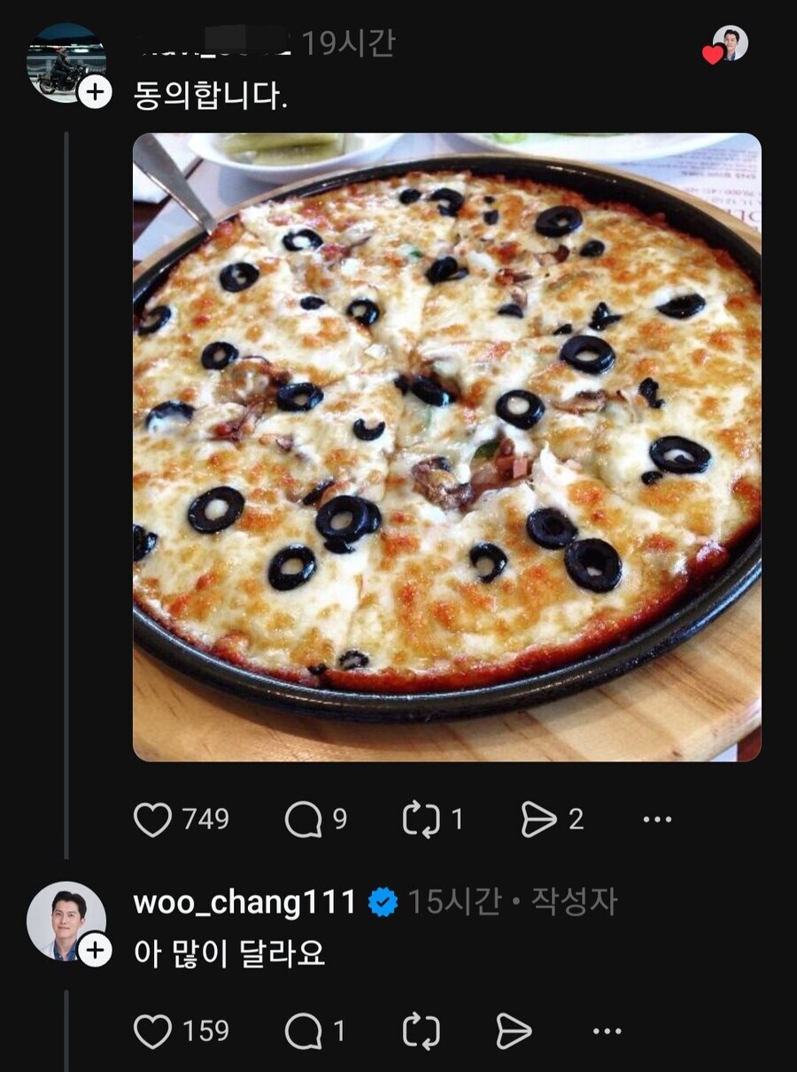내과의사가 추천하는 술안주_2.jpg