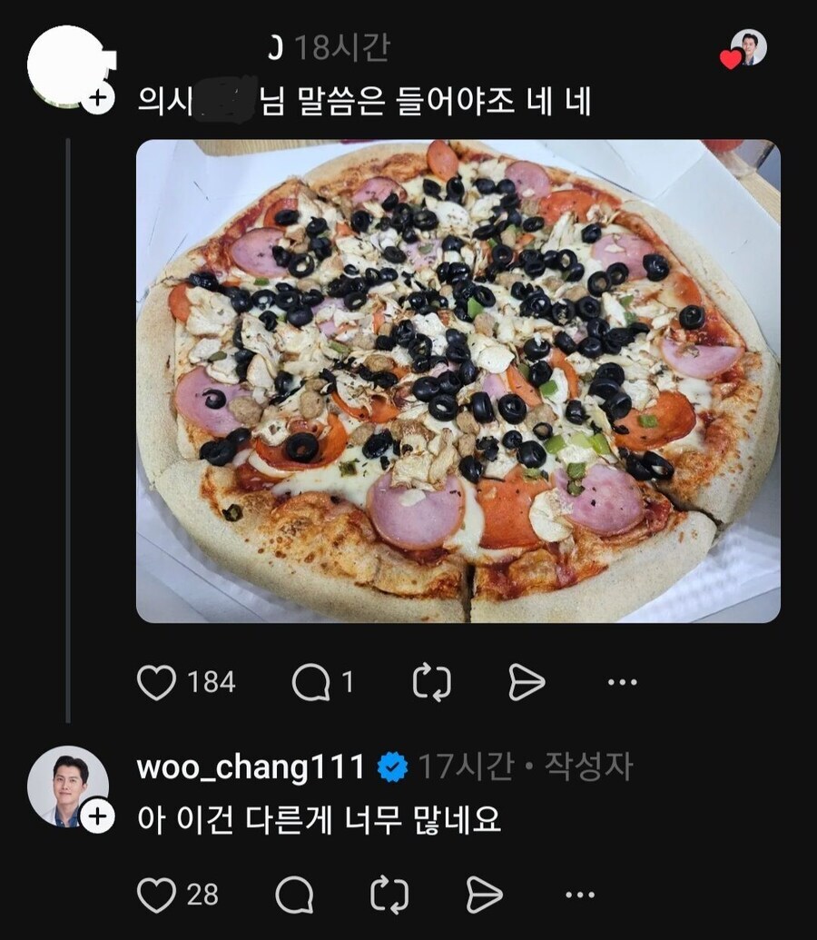 내과의사가 추천하는 술안주_4.jpg