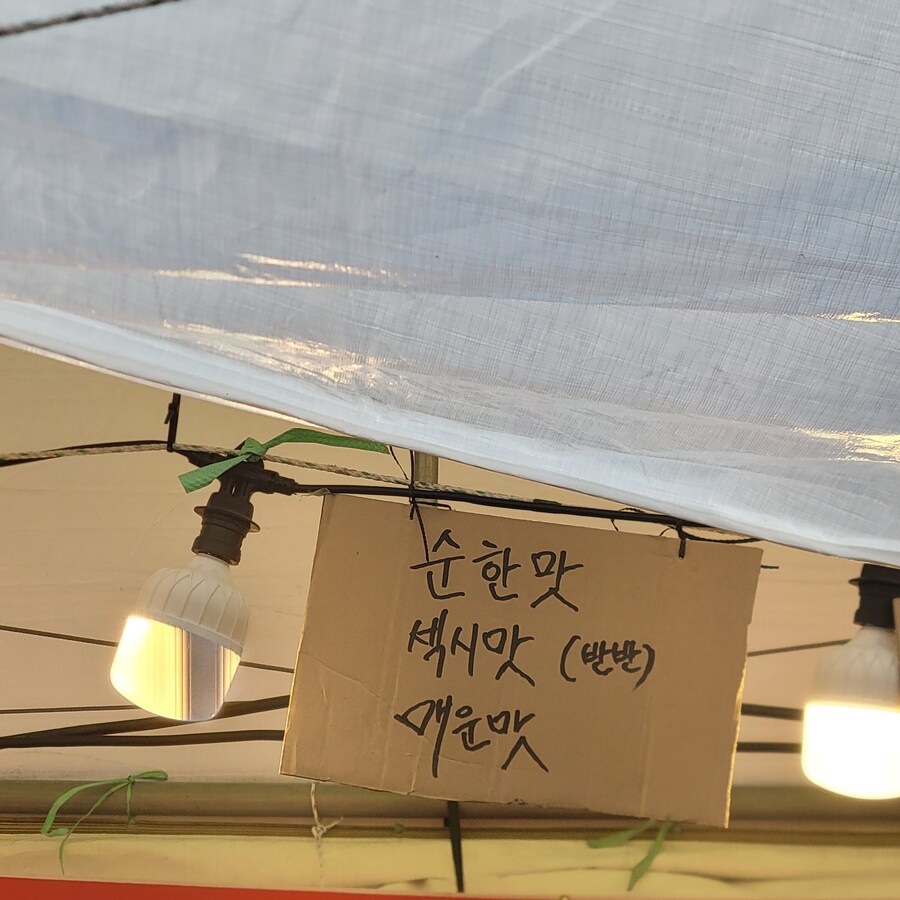 이상한 도시의 풍경을 자랑해주세요!_15.jpg