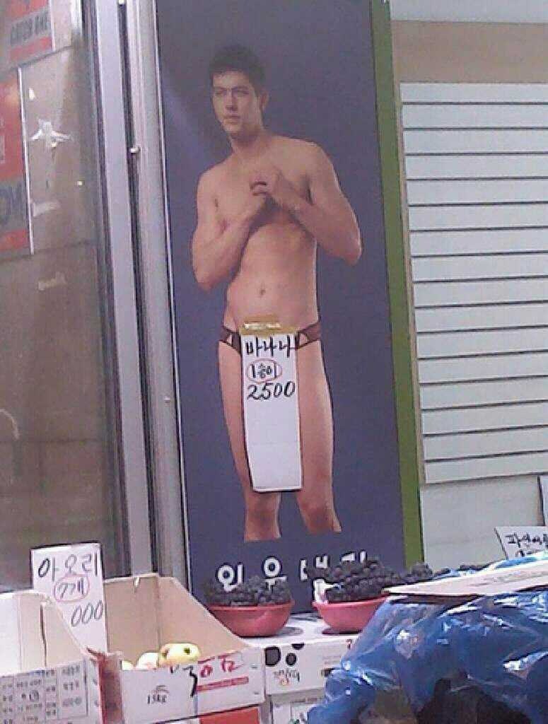이상한 도시의 풍경을 자랑해주세요!_16.jpg