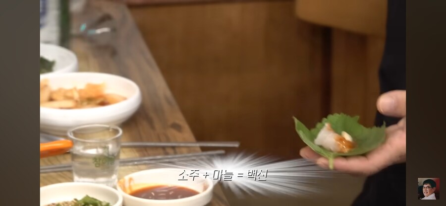 이경규 유튜브 보다 공감되는거_1.jpg
