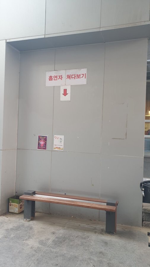 이상한 도시의 풍경을 자랑해주세요!_2.jpg