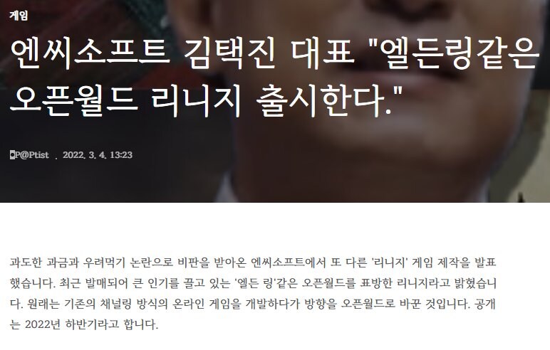K-엘든링.jpg_1.jpg