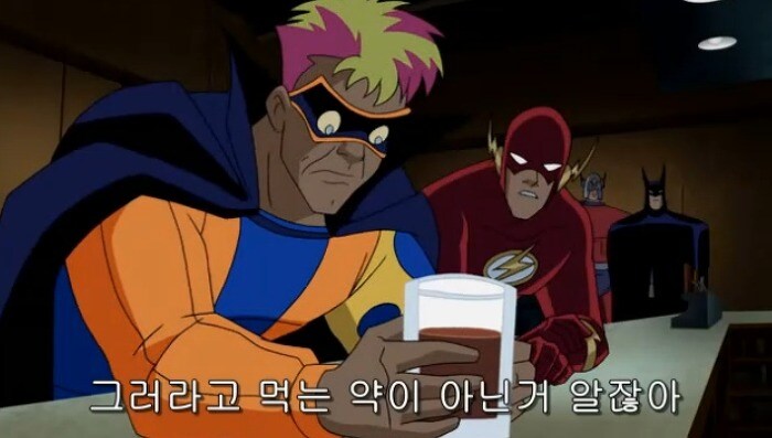 플래시의 빌런 설득방법.JPG_4.jpg