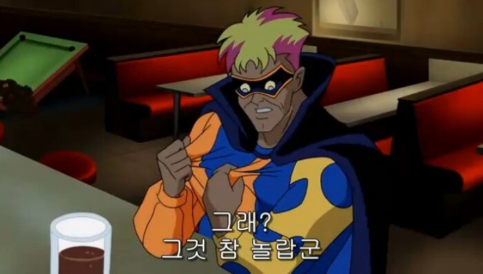 플래시의 빌런 설득방법.JPG_6.jpg