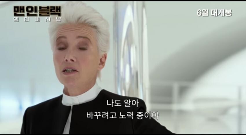 후속작과 전작의 PC 유머 차이.JPG_2.jpg