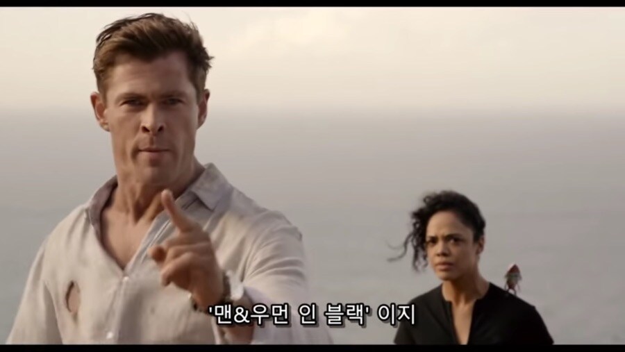후속작과 전작의 PC 유머 차이.JPG_3.jpg