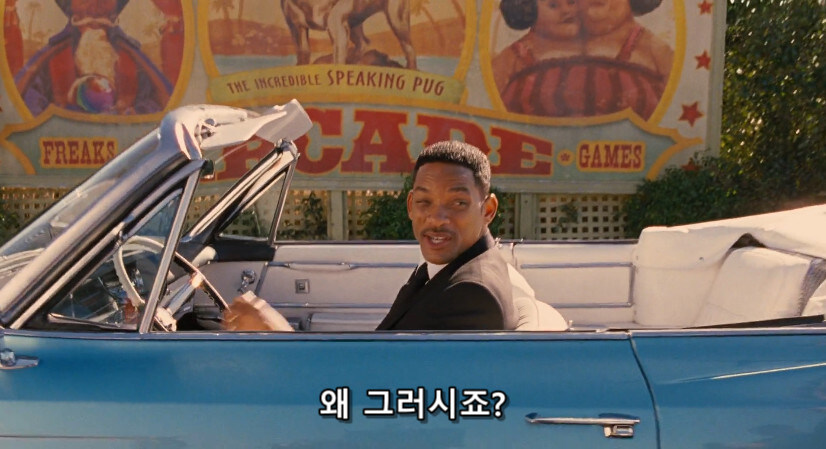 후속작과 전작의 PC 유머 차이.JPG_6.jpg