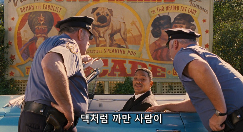 후속작과 전작의 PC 유머 차이.JPG_8.jpg
