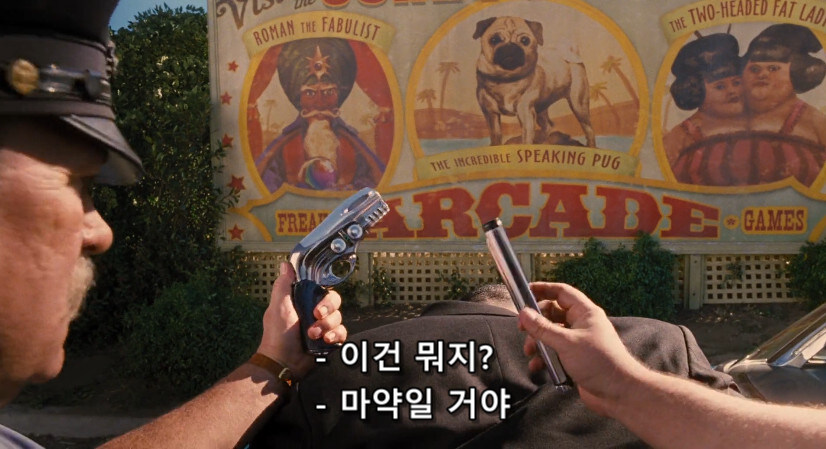 후속작과 전작의 PC 유머 차이.JPG_11.jpg