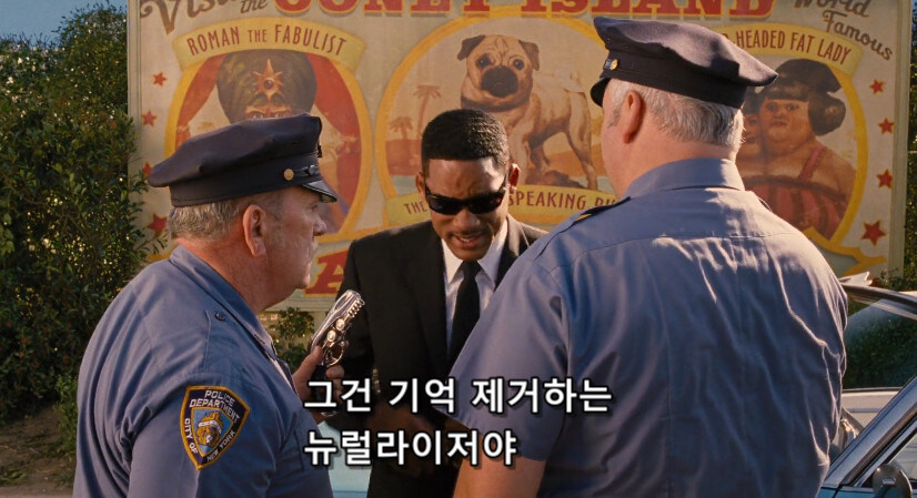 후속작과 전작의 PC 유머 차이.JPG_15.jpg
