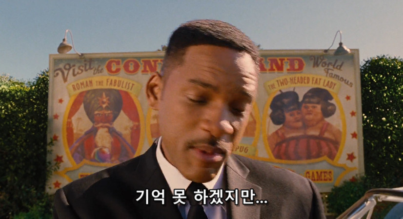 후속작과 전작의 PC 유머 차이.JPG_16.jpg