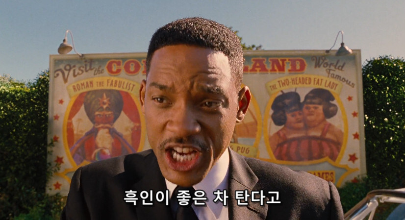 후속작과 전작의 PC 유머 차이.JPG_17.jpg