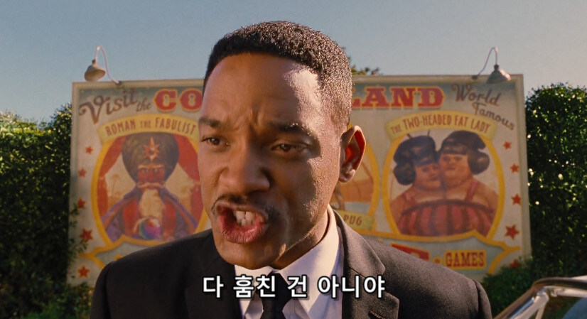 후속작과 전작의 PC 유머 차이.JPG_18.jpg