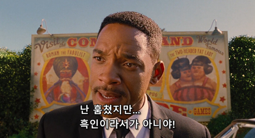 후속작과 전작의 PC 유머 차이.JPG_19.jpg