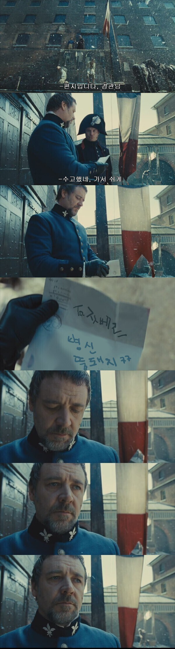 자베르 병1신 뚱돼지_1.jpg