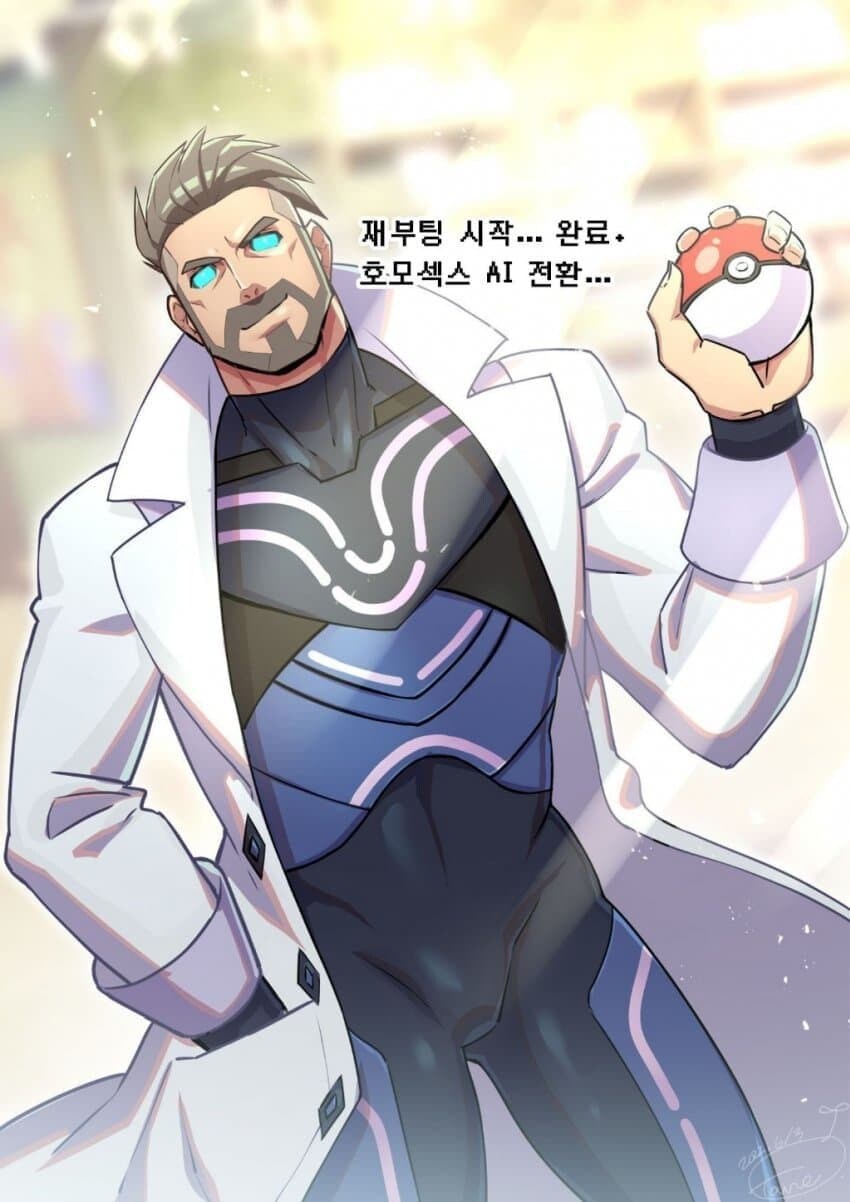 포켓몬 바이올렛 숨겨진 이스터에그 루트ㄷㄷ_3.jpg