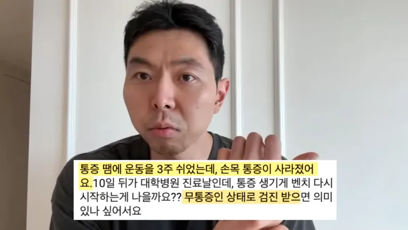 ㅂㅅ 같긴 한데 무슨 느낌인지 이해는 감._1.webp