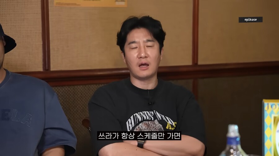 미쓰라에게 매우 미안했던 타블로와 투컷_2.png