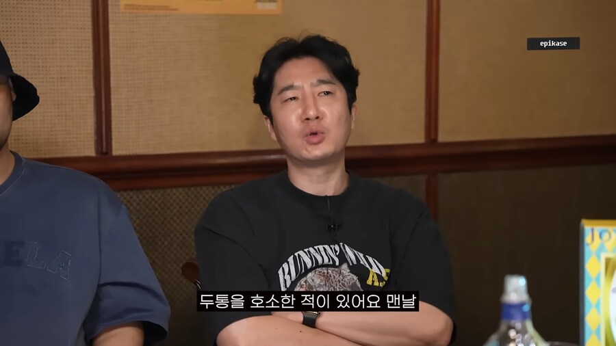 미쓰라에게 매우 미안했던 타블로와 투컷_3.png