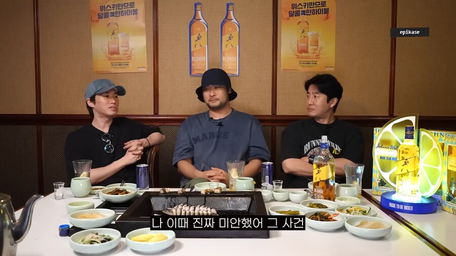 미쓰라에게 매우 미안했던 타블로와 투컷_5.png