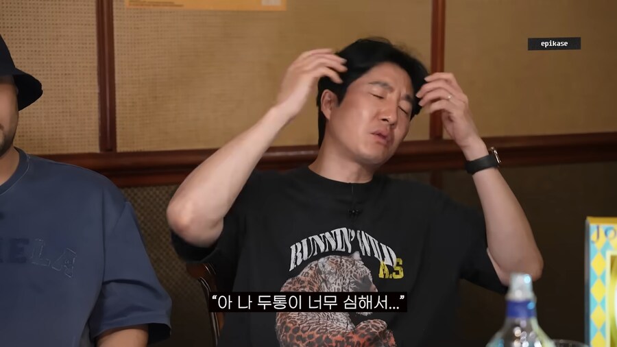 미쓰라에게 매우 미안했던 타블로와 투컷_7.png