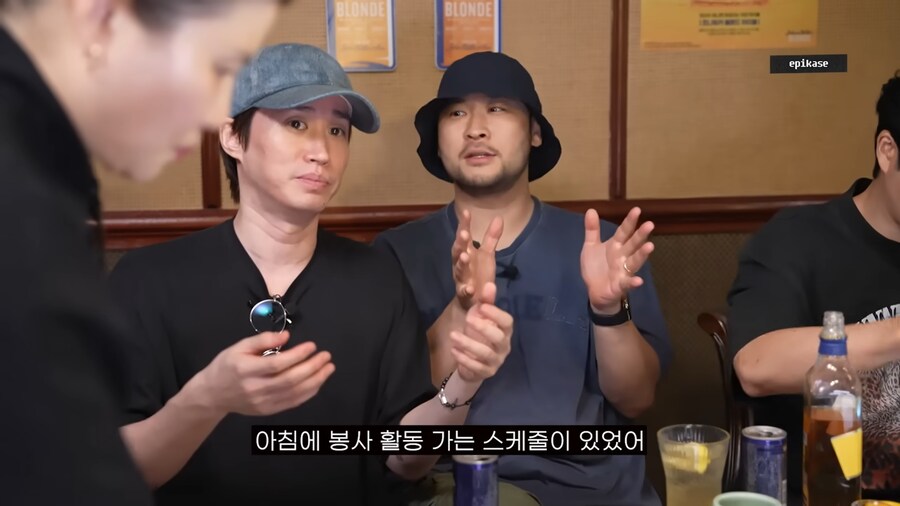 미쓰라에게 매우 미안했던 타블로와 투컷_19.png
