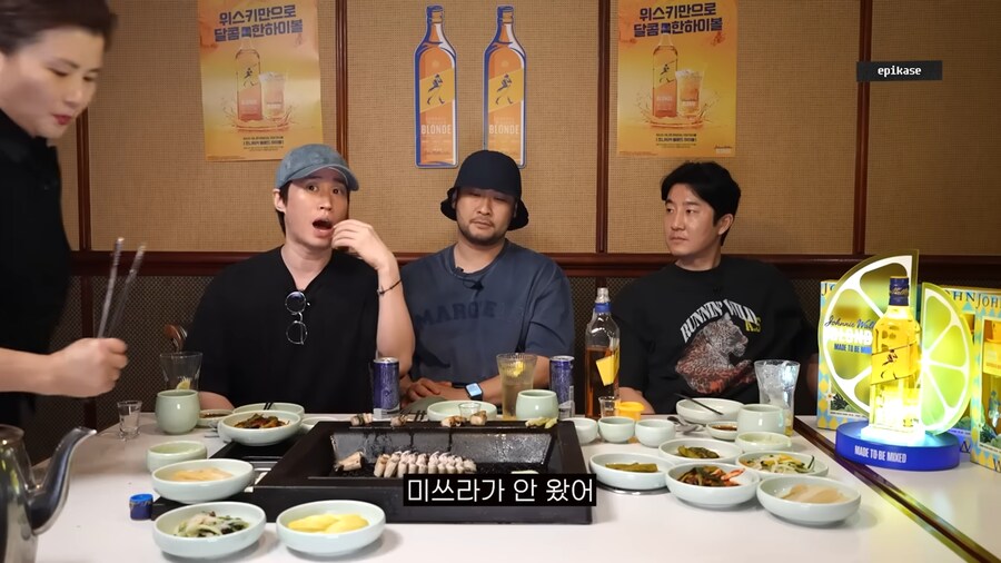미쓰라에게 매우 미안했던 타블로와 투컷_21.png