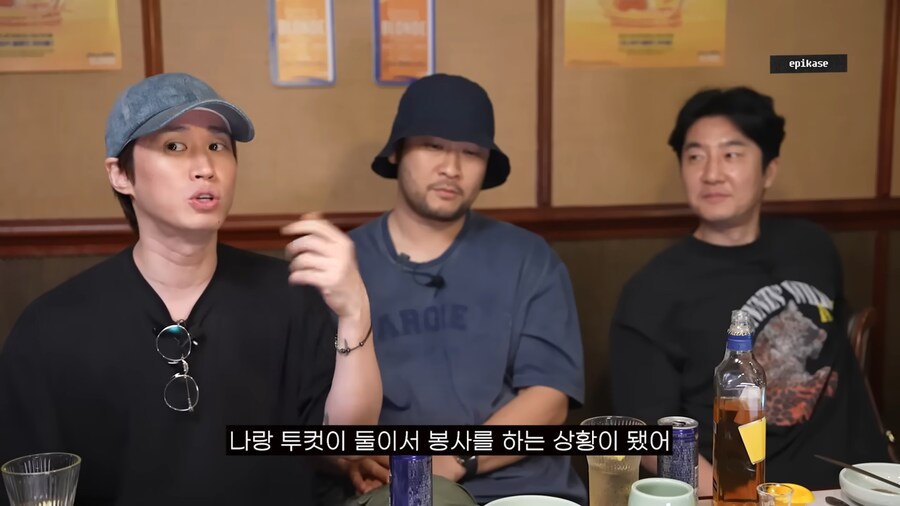 미쓰라에게 매우 미안했던 타블로와 투컷_22.png