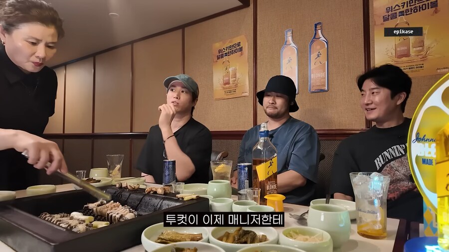 미쓰라에게 매우 미안했던 타블로와 투컷_23.png